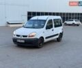 Белый Рено Кенгу, объемом двигателя 1.5 л и пробегом 270 тыс. км за 3100 $, фото 1 на Automoto.ua