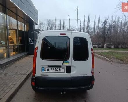 Белый Рено Кенгу, объемом двигателя 1.5 л и пробегом 263 тыс. км за 4200 $, фото 1 на Automoto.ua