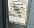 Белый Рено Кенгу, объемом двигателя 1.5 л и пробегом 314 тыс. км за 2800 $, фото 1 на Automoto.ua