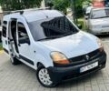 Белый Рено Кенгу, объемом двигателя 1.46 л и пробегом 300 тыс. км за 2999 $, фото 1 на Automoto.ua
