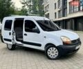 Белый Рено Кенгу, объемом двигателя 1.46 л и пробегом 300 тыс. км за 2999 $, фото 12 на Automoto.ua