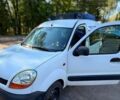 Білий Рено Кєнгу, об'ємом двигуна 1.5 л та пробігом 295 тис. км за 4350 $, фото 8 на Automoto.ua