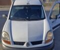 Белый Рено Кенгу, объемом двигателя 1.46 л и пробегом 300 тыс. км за 3750 $, фото 1 на Automoto.ua