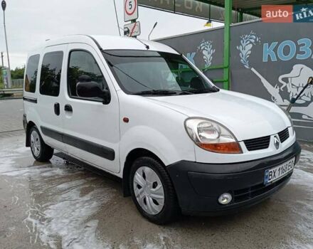 Белый Рено Кенгу, объемом двигателя 1.46 л и пробегом 245 тыс. км за 3700 $, фото 2 на Automoto.ua