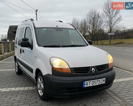 Білий Рено Кєнгу, об'ємом двигуна 1.5 л та пробігом 282 тис. км за 3299 $, фото 7 на Automoto.ua