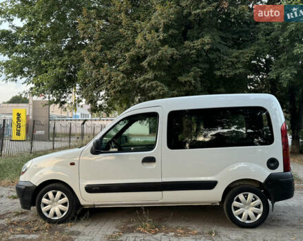 Білий Рено Кєнгу, об'ємом двигуна 1.5 л та пробігом 340 тис. км за 4350 $, фото 7 на Automoto.ua