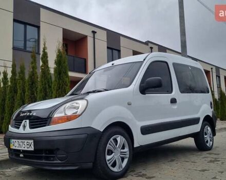 Білий Рено Кєнгу, об'ємом двигуна 1.46 л та пробігом 321 тис. км за 3550 $, фото 30 на Automoto.ua