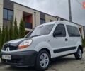 Білий Рено Кєнгу, об'ємом двигуна 1.46 л та пробігом 321 тис. км за 3550 $, фото 30 на Automoto.ua