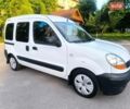 Белый Рено Кенгу, объемом двигателя 1.46 л и пробегом 211 тыс. км за 3950 $, фото 1 на Automoto.ua