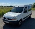 Белый Рено Кенгу, объемом двигателя 1.4 л и пробегом 250 тыс. км за 2900 $, фото 1 на Automoto.ua