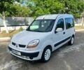 Белый Рено Кенгу, объемом двигателя 1.46 л и пробегом 350 тыс. км за 3450 $, фото 1 на Automoto.ua