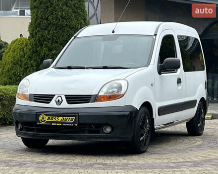 Белый Рено Кенгу, объемом двигателя 1.46 л и пробегом 240 тыс. км за 2800 $, фото 2 на Automoto.ua