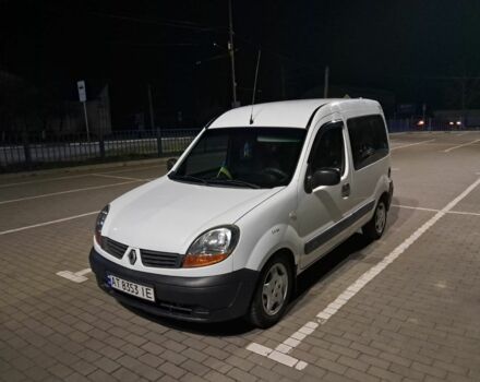 Белый Рено Кенгу, объемом двигателя 1.5 л и пробегом 235 тыс. км за 3700 $, фото 4 на Automoto.ua