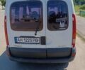 Рено Кенгу 2006 в Харькове на Automoto.ua Белый Рено Кенгу, объемом двигателя 1.9 л и пробегом 220 тыс. км за 4300 $, фото 1 на Automoto.ua