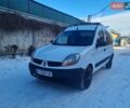 Білий Рено Кєнгу, об'ємом двигуна 1.46 л та пробігом 250 тис. км за 3800 $, фото 1 на Automoto.ua