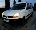 Білий Рено Кєнгу, об'ємом двигуна 1.5 л та пробігом 180 тис. км за 3950 $, фото 1 на Automoto.ua