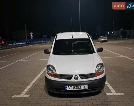 Белый Рено Кенгу, объемом двигателя 1.5 л и пробегом 235 тыс. км за 3700 $, фото 7 на Automoto.ua