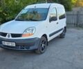 Білий Рено Кєнгу, об'ємом двигуна 1.5 л та пробігом 309 тис. км за 3700 $, фото 1 на Automoto.ua