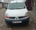 Белый Рено Кенгу, объемом двигателя 1.46 л и пробегом 239 тыс. км за 4500 $, фото 1 на Automoto.ua