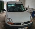 Белый Рено Кенгу, объемом двигателя 1.5 л и пробегом 290 тыс. км за 2100 $, фото 1 на Automoto.ua