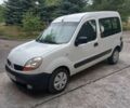 Білий Рено Кєнгу, об'ємом двигуна 1.46 л та пробігом 331 тис. км за 3400 $, фото 1 на Automoto.ua