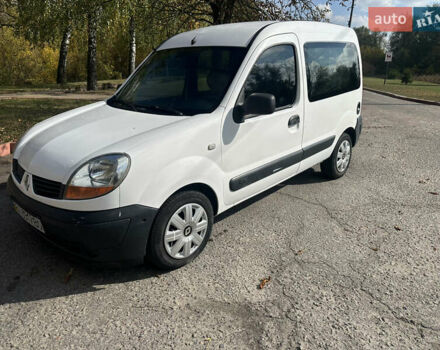 Белый Рено Кенгу, объемом двигателя 0 л и пробегом 400 тыс. км за 3499 $, фото 7 на Automoto.ua