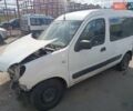 Белый Рено Кенгу, объемом двигателя 1.39 л и пробегом 300 тыс. км за 1100 $, фото 1 на Automoto.ua