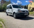 Белый Рено Кенгу, объемом двигателя 1.46 л и пробегом 314 тыс. км за 3900 $, фото 1 на Automoto.ua
