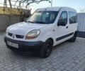 Білий Рено Кєнгу, об'ємом двигуна 1.5 л та пробігом 250 тис. км за 3500 $, фото 1 на Automoto.ua