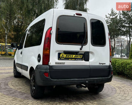 Белый Рено Кенгу, объемом двигателя 1.46 л и пробегом 240 тыс. км за 2800 $, фото 4 на Automoto.ua