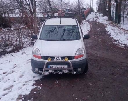 Белый Рено Кенгу, объемом двигателя 1.46 л и пробегом 420 тыс. км за 3700 $, фото 1 на Automoto.ua