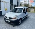 Білий Рено Кєнгу, об'ємом двигуна 1.46 л та пробігом 360 тис. км за 3800 $, фото 1 на Automoto.ua