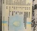 Белый Рено Кенгу, объемом двигателя 1.5 л и пробегом 4 тыс. км за 3200 $, фото 1 на Automoto.ua