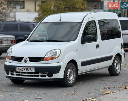 Рено Кенгу 2006 в Житомире на Automoto.ua Белый Рено Кенгу, объемом двигателя 1.46 л и пробегом 254 тыс. км за 3999 $, фото 3 на Automoto.ua