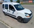 Рено Кенгу 2006 в Харькове на Automoto.ua Белый Рено Кенгу, объемом двигателя 1.9 л и пробегом 220 тыс. км за 4300 $, фото 2 на Automoto.ua