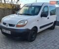 Білий Рено Кєнгу, об'ємом двигуна 1.5 л та пробігом 250 тис. км за 3500 $, фото 1 на Automoto.ua