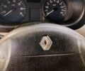 Белый Рено Кенгу, объемом двигателя 1.46 л и пробегом 210 тыс. км за 2800 $, фото 15 на Automoto.ua