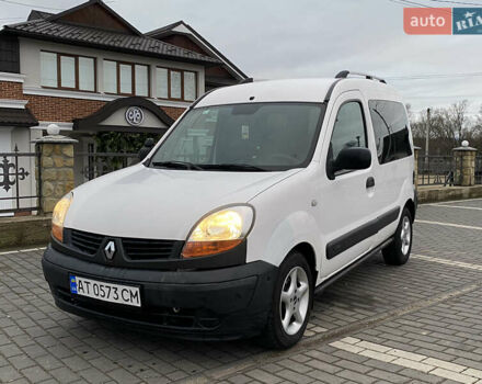 Білий Рено Кєнгу, об'ємом двигуна 1.5 л та пробігом 282 тис. км за 3299 $, фото 1 на Automoto.ua
