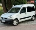 Білий Рено Кєнгу, об'ємом двигуна 1.4 л та пробігом 267 тис. км за 2999 $, фото 1 на Automoto.ua
