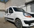 Рено Кєнгу 2006 у Кам'янське (Дніпродзержинськ) на Automoto.ua Білий Рено Кєнгу, об'ємом двигуна 1.5 л та пробігом 348 тис. км за 4200 $, фото 3 на Automoto.ua