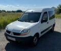 Білий Рено Кєнгу, об'ємом двигуна 1.4 л та пробігом 250 тис. км за 2900 $, фото 1 на Automoto.ua