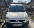 Белый Рено Кенгу, объемом двигателя 1.46 л и пробегом 230 тыс. км за 2500 $, фото 1 на Automoto.ua