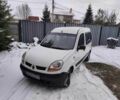 Білий Рено Кєнгу, об'ємом двигуна 1.5 л та пробігом 226 тис. км за 3500 $, фото 1 на Automoto.ua
