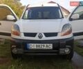 Белый Рено Кенгу, объемом двигателя 1.87 л и пробегом 312 тыс. км за 4750 $, фото 7 на Automoto.ua