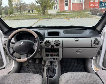 Рено Кенгу 2006 в Житомире на Automoto.ua Белый Рено Кенгу, объемом двигателя 1.46 л и пробегом 254 тыс. км за 3999 $, фото 12 на Automoto.ua