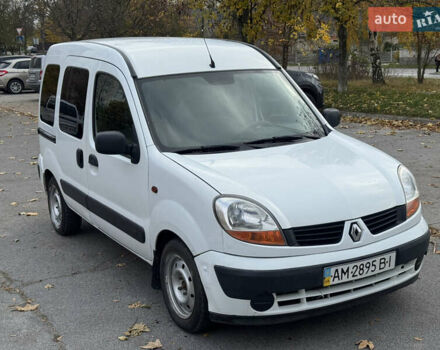 Рено Кенгу 2006 в Житомире на Automoto.ua Белый Рено Кенгу, объемом двигателя 1.46 л и пробегом 254 тыс. км за 3999 $, фото 10 на Automoto.ua