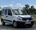 Белый Рено Кенгу, объемом двигателя 1.5 л и пробегом 272 тыс. км за 4511 $, фото 1 на Automoto.ua