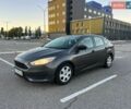 Білий Рено Кєнгу, об'ємом двигуна 1.46 л та пробігом 345 тис. км за 2700 $, фото 1 на Automoto.ua