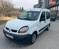Белый Рено Кенгу, объемом двигателя 1.5 л и пробегом 320 тыс. км за 3500 $, фото 2 на Automoto.ua