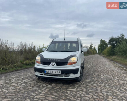 Белый Рено Кенгу, объемом двигателя 1.5 л и пробегом 265 тыс. км за 5000 $, фото 6 на Automoto.ua